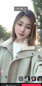 御姐云云老师