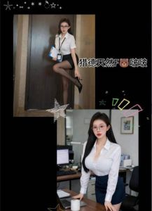 天河一字马f杯老师