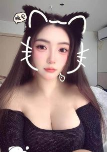 川音大奶妹