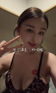 成华可SM佳怡