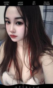 浒关大胸骚妇