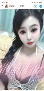 小酥鱼会跳舞