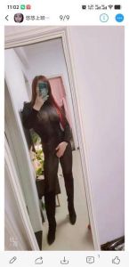 武汉SM贱妇