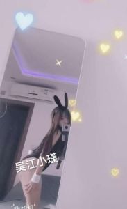 吴江水牛小瑾回归