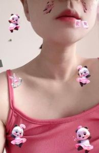 淮北小妹