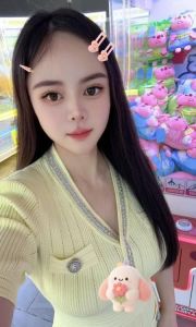 高新大奶