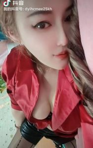 情趣少妇
