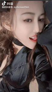 情趣少妇