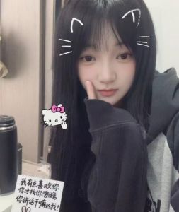 包河小表妹