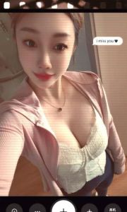 江阴市服务好大胸妹子