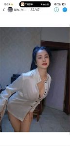 阳光气质丰满少妇