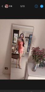 滨江小少妇
