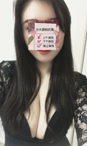 巨乳肥臀少妇思思