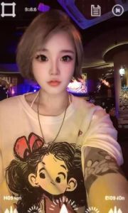 公明大奶高挑白净嫩妹
