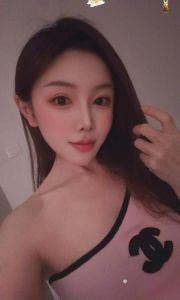 多汁美鲍李沐言