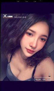 漂亮妹子依娜