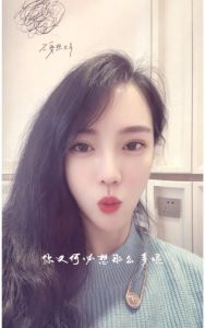 温江美少妇