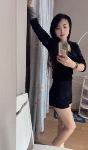 花臂娜宝