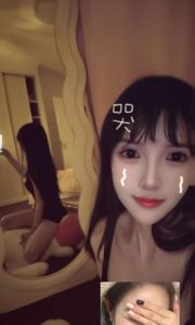 栖霞高挑甜妹