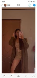 轻熟风小姐姐