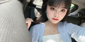 拱墅萝莉蒋芯