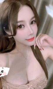 性感大胸御姐