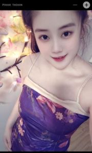 蜜桃臀艾艾