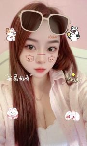 大奶婉婷