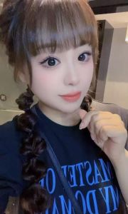 肤白貌美大长腿