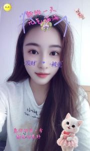 蜀山区关菲大宝贝