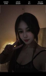 南开气质少妇爽记