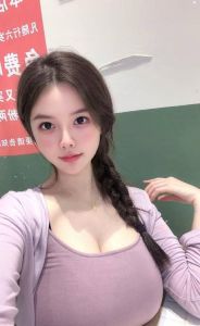 G奶颜值服务系米菲