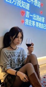 昆山小姐姐