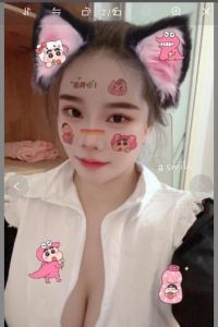 姑苏区叶子大胸