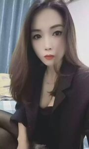 东丽小姨子初体验