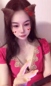 蜀山大胸妹