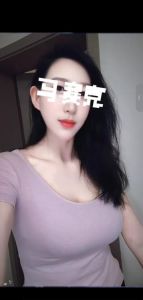 神似JULIA的小芳