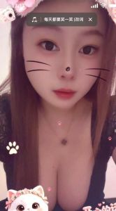 丰乳肥臀骚水少妇