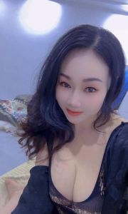 白云大胸少妇蕊蕊