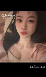 杭州少妇姐姐