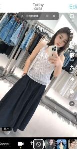西三环小云