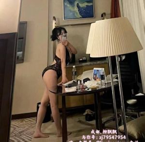 高分 · 成都服务飘飘姐-老司机亲测