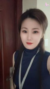 验证 · 沈阳南ol少妇 (好评如潮)