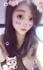 真实 · 静安三通美骚妇-懂的都懂