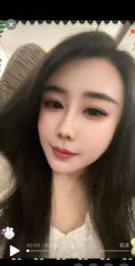 验证 · 蛇舌骚浪女-五星好评