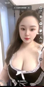 同城 · 吴中肥穴田田 (不可错过)