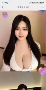 验证 · 东站D熊骚妇咪咪老师-反馈极佳