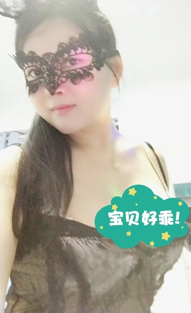 虎泉草莓风骚大奶