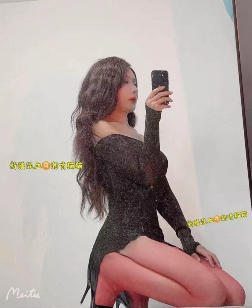 混血骚货