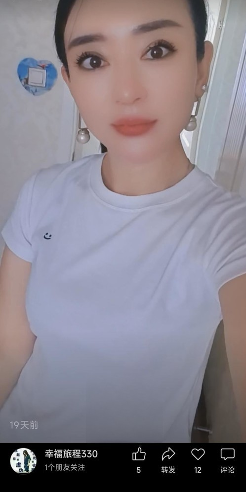 滨海 标准小美女